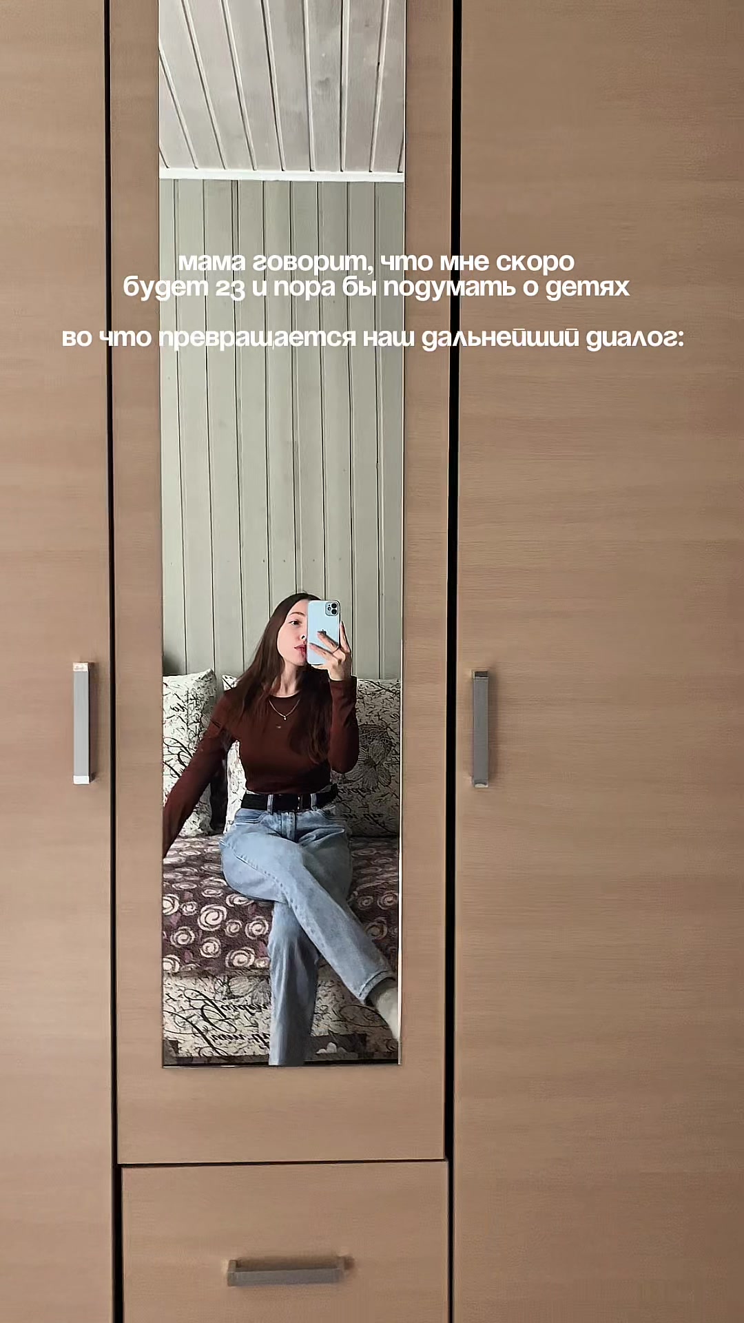 @din_diann_