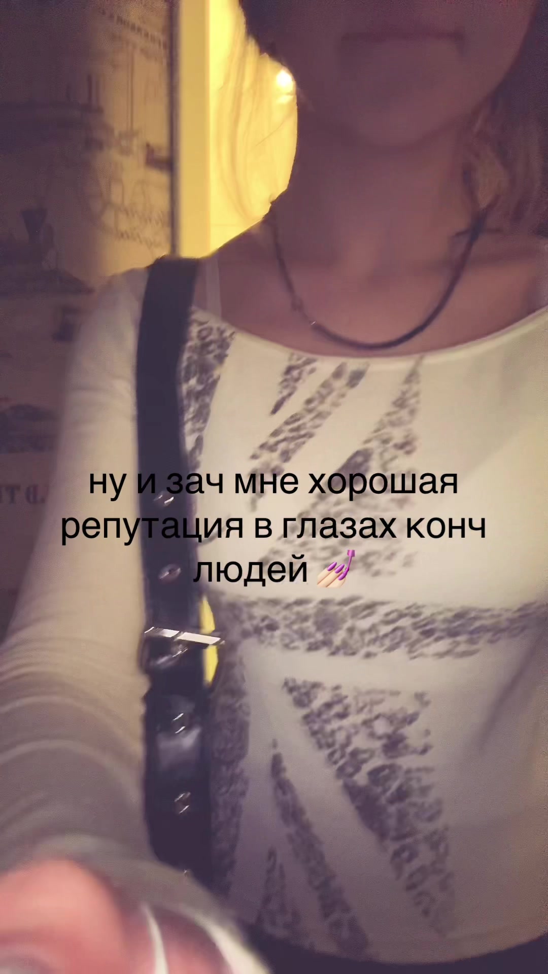 @maygliiiii3