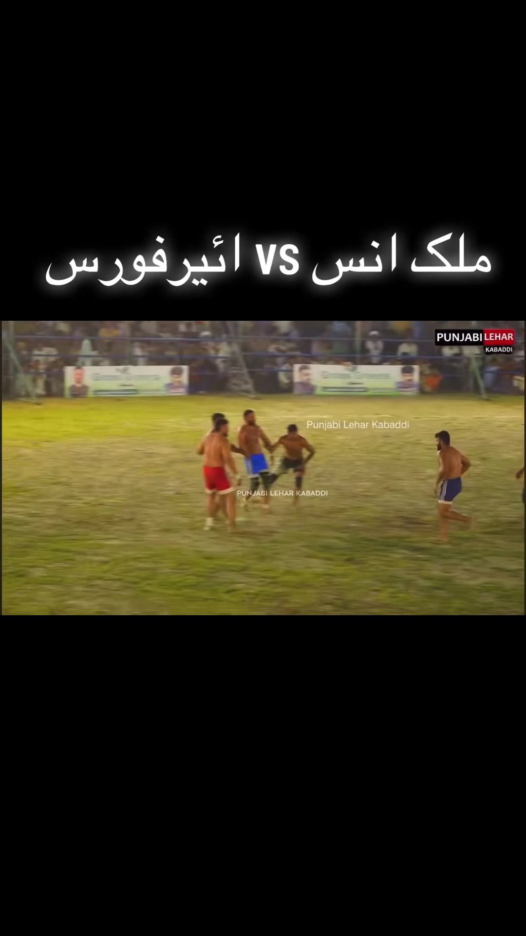 @ABU_HURAIRA_MALIK