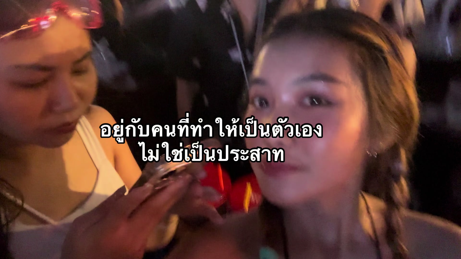 @อยากเป็นคนรวยยยย