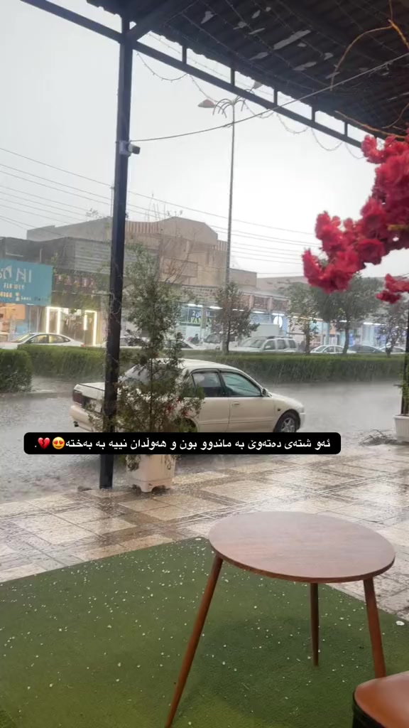 @﮼فراوله🍓