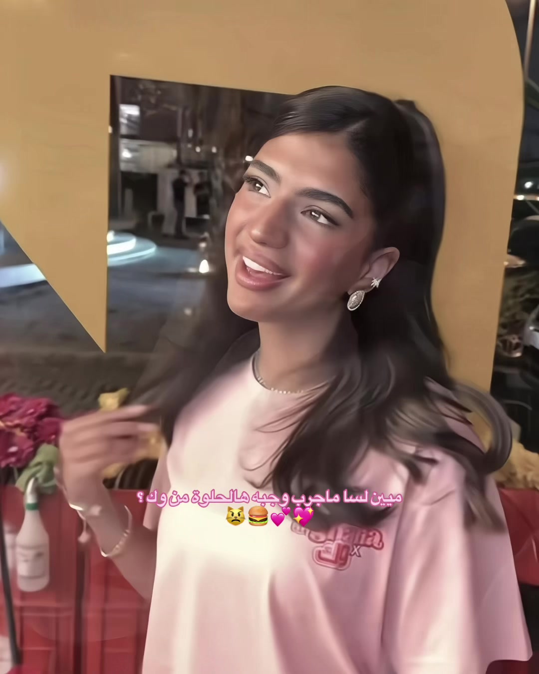 @نـور