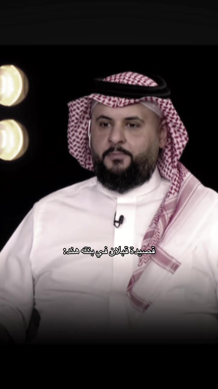 @مـيم اليامـي 11:11♥️