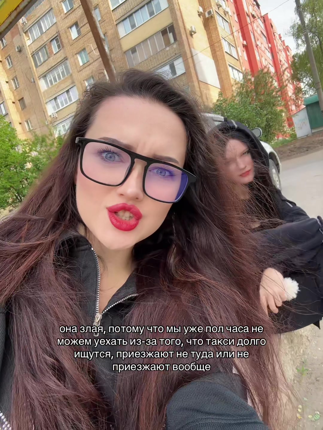 @алинкас