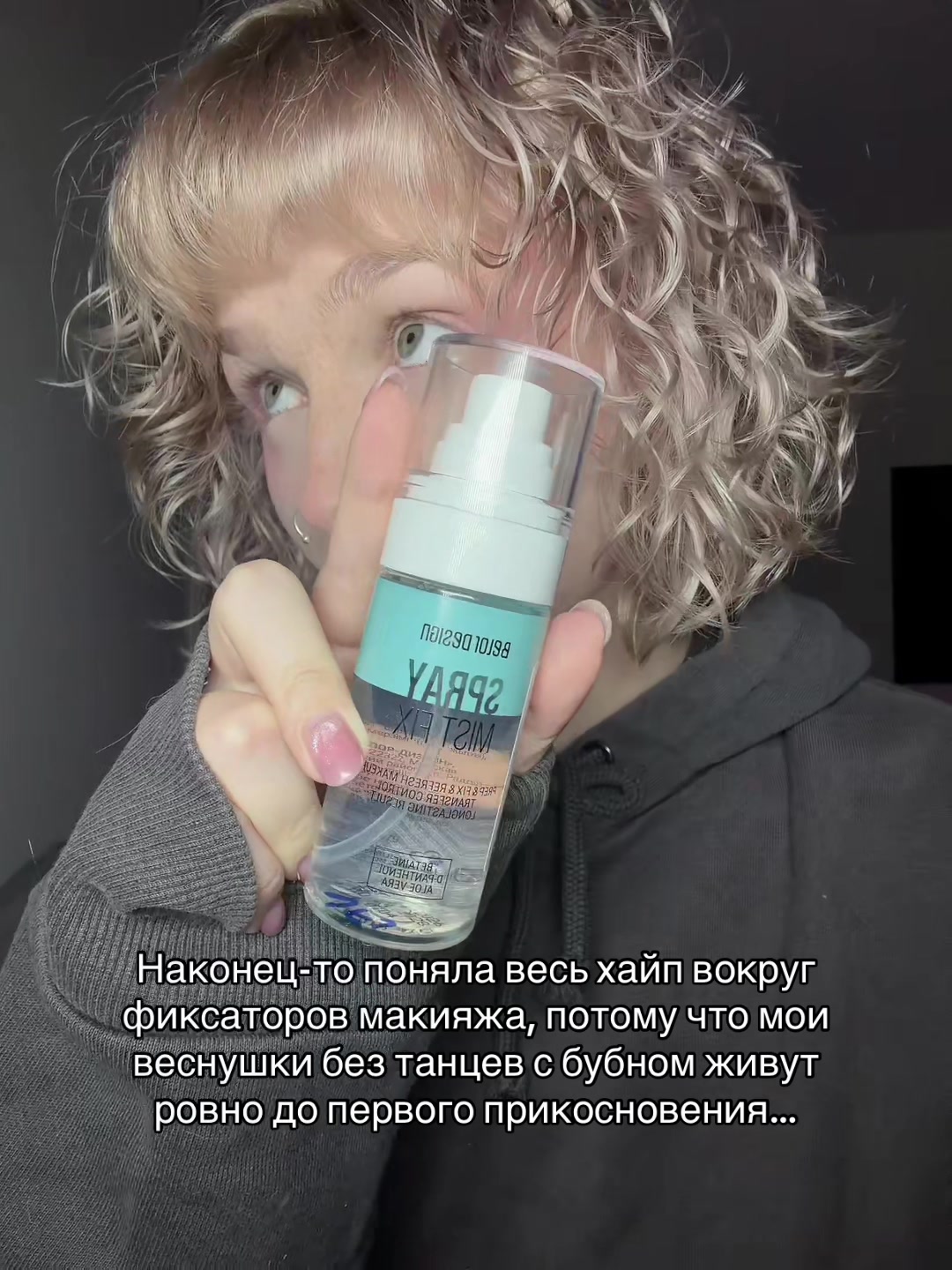 @тгк: fridmans
