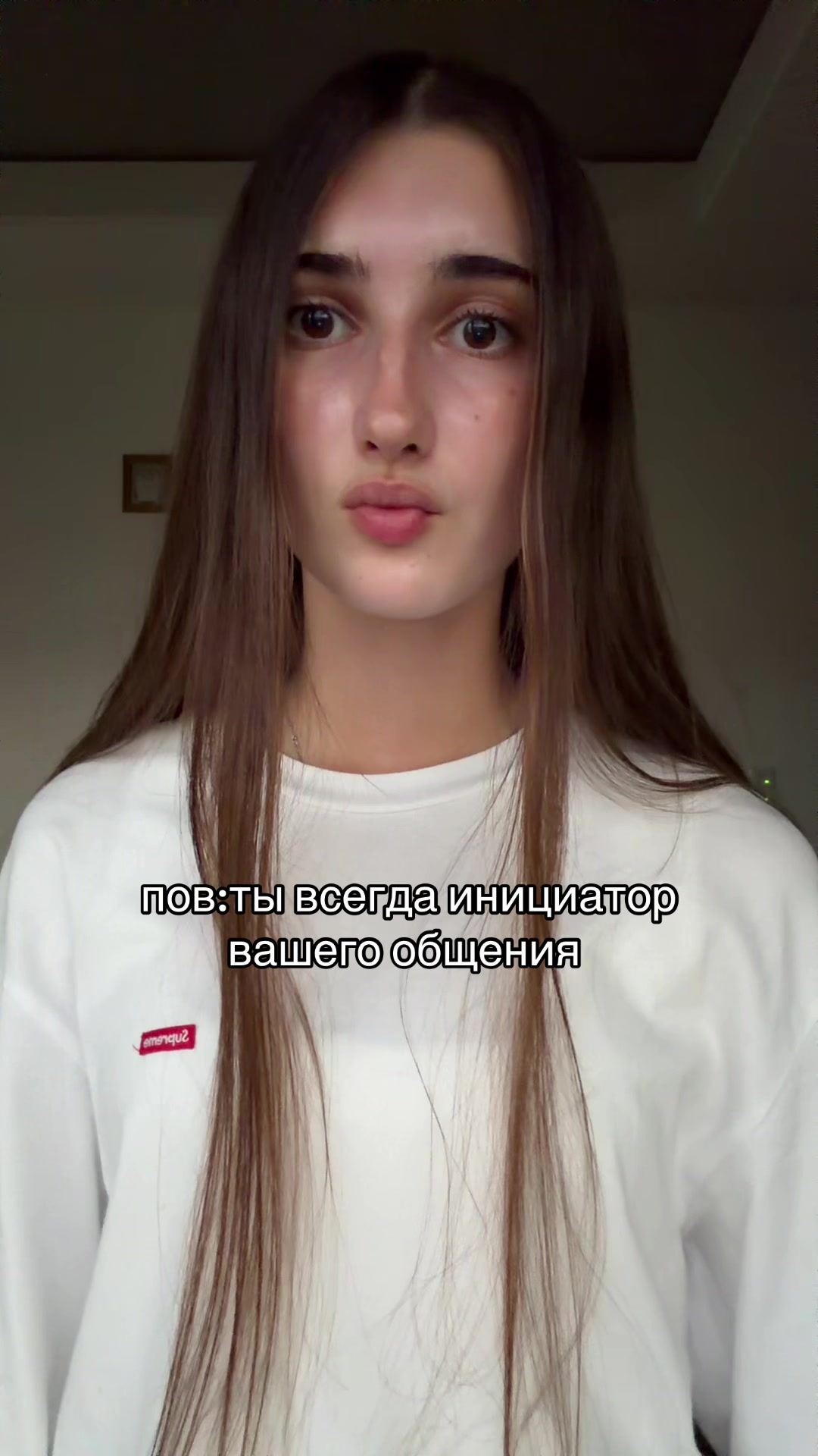 @мариячан