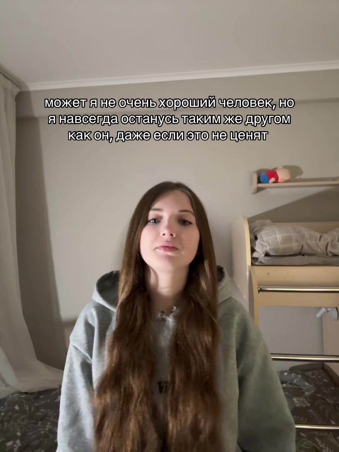 @eбландo