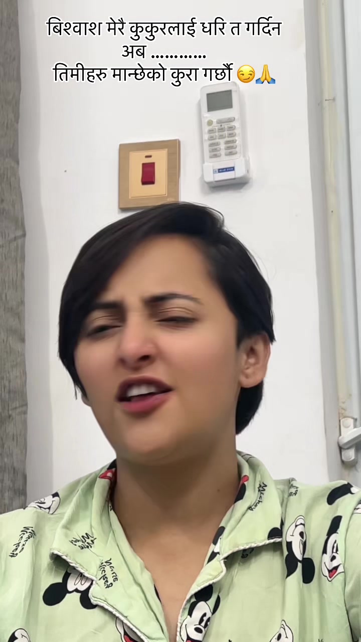 @Babita🦋