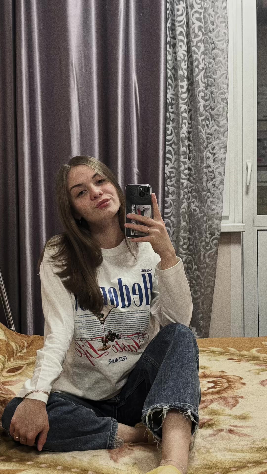 @Алсу Сабирова