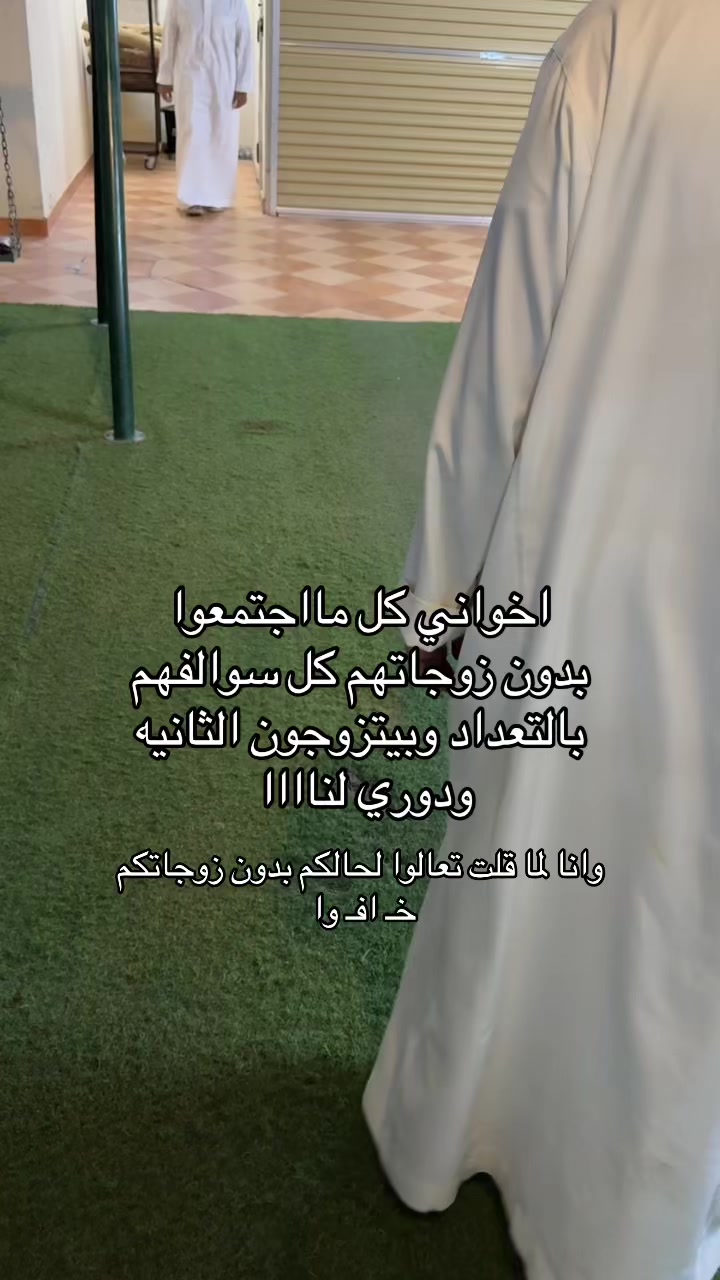 @ذِكــــرى
