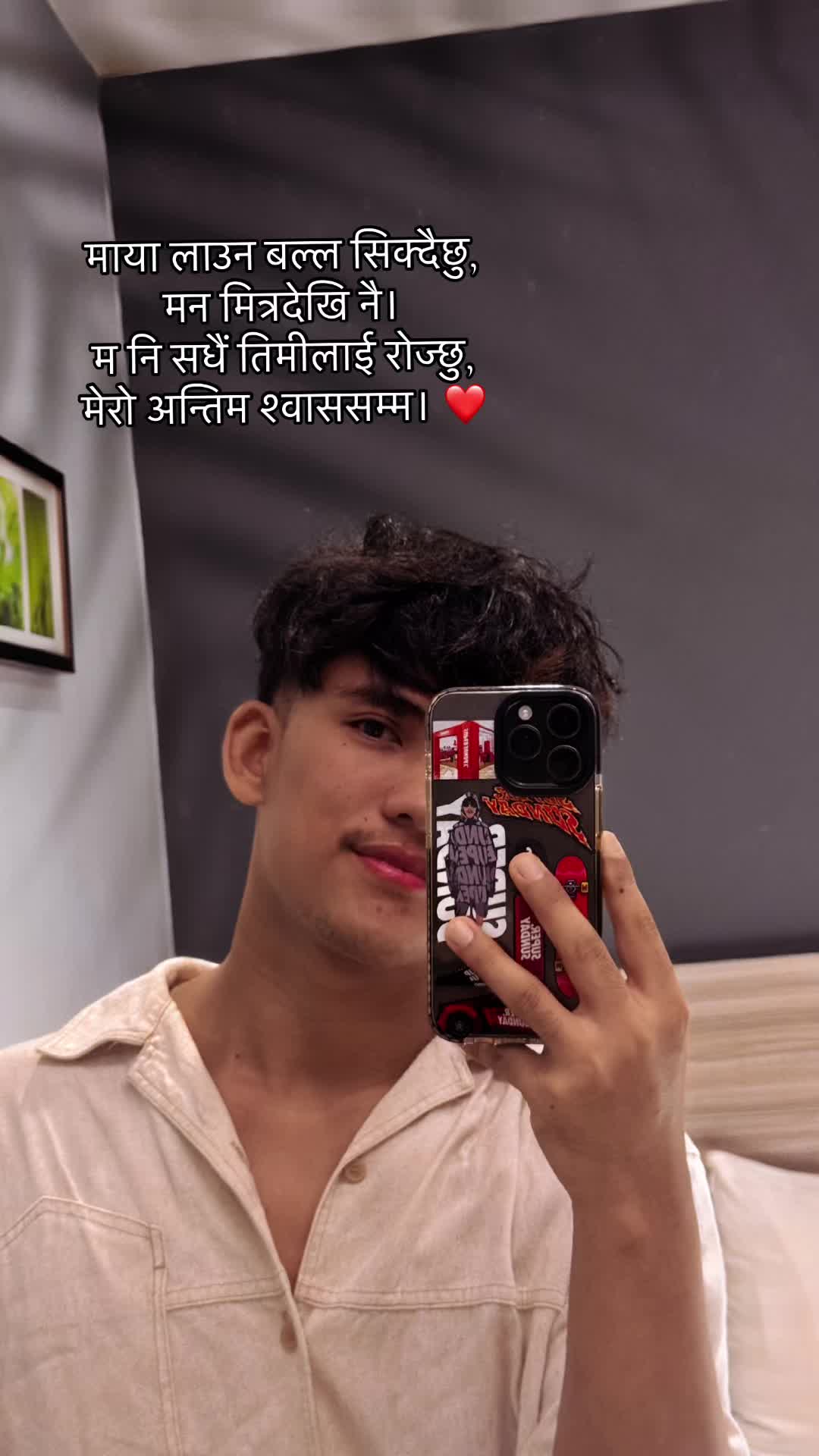 @N.L🕊️