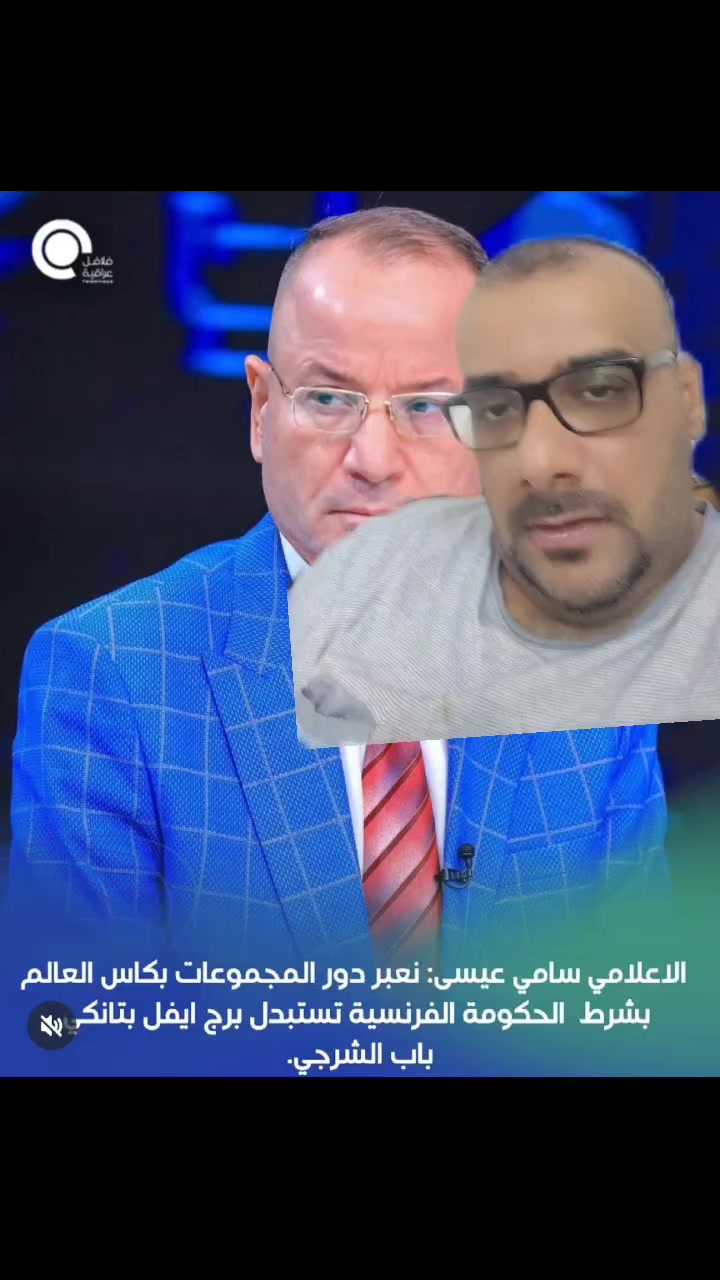 @يوميات ابو زهره