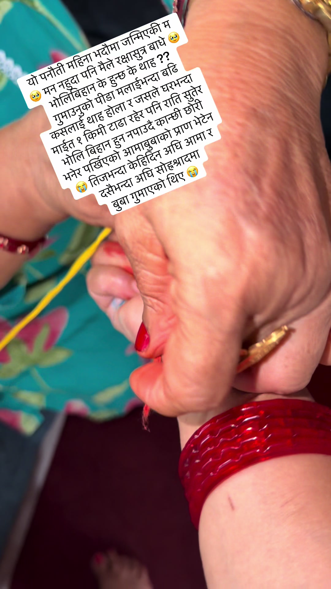 @Anushka🧿🪬