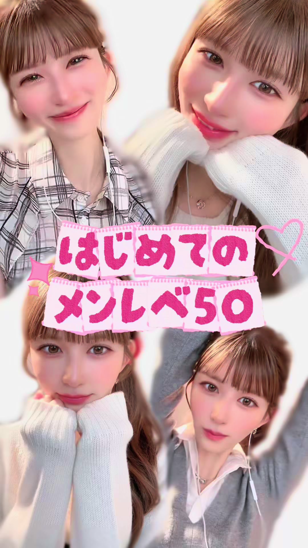 @おM꩜M꩜びろん