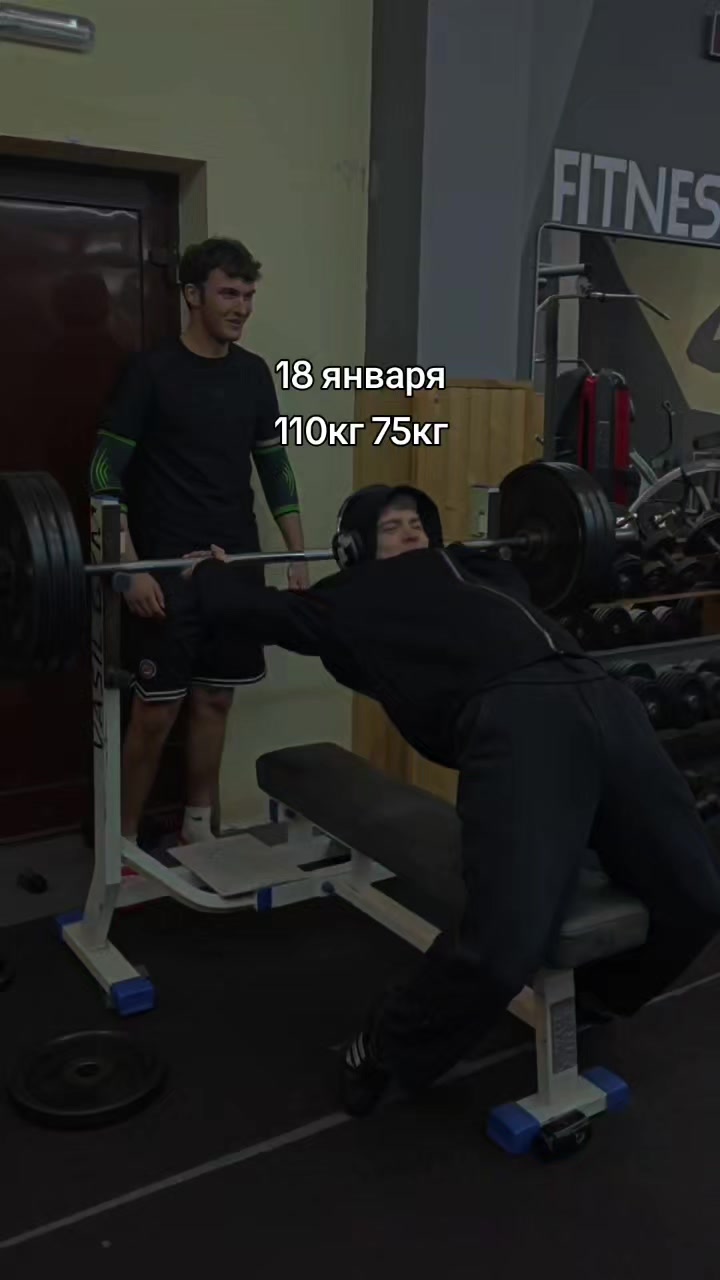 @пузолифтер