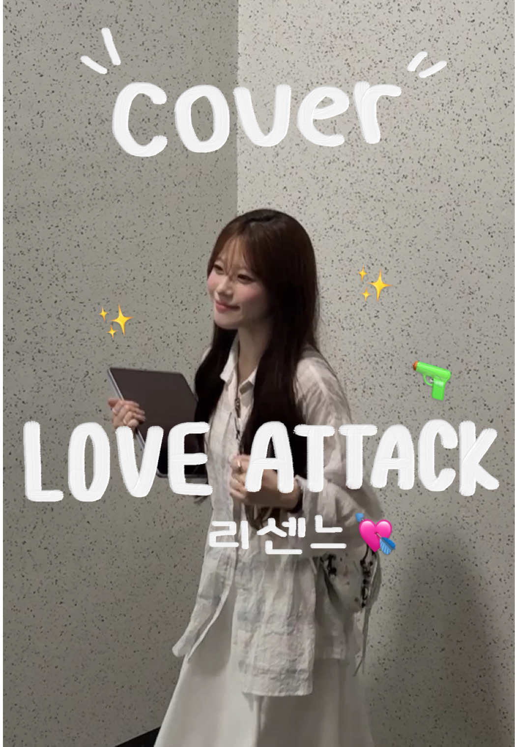 @선진이야요_sunjineyayo