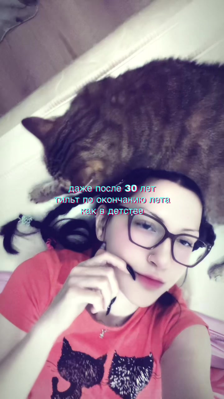 @лил лиз