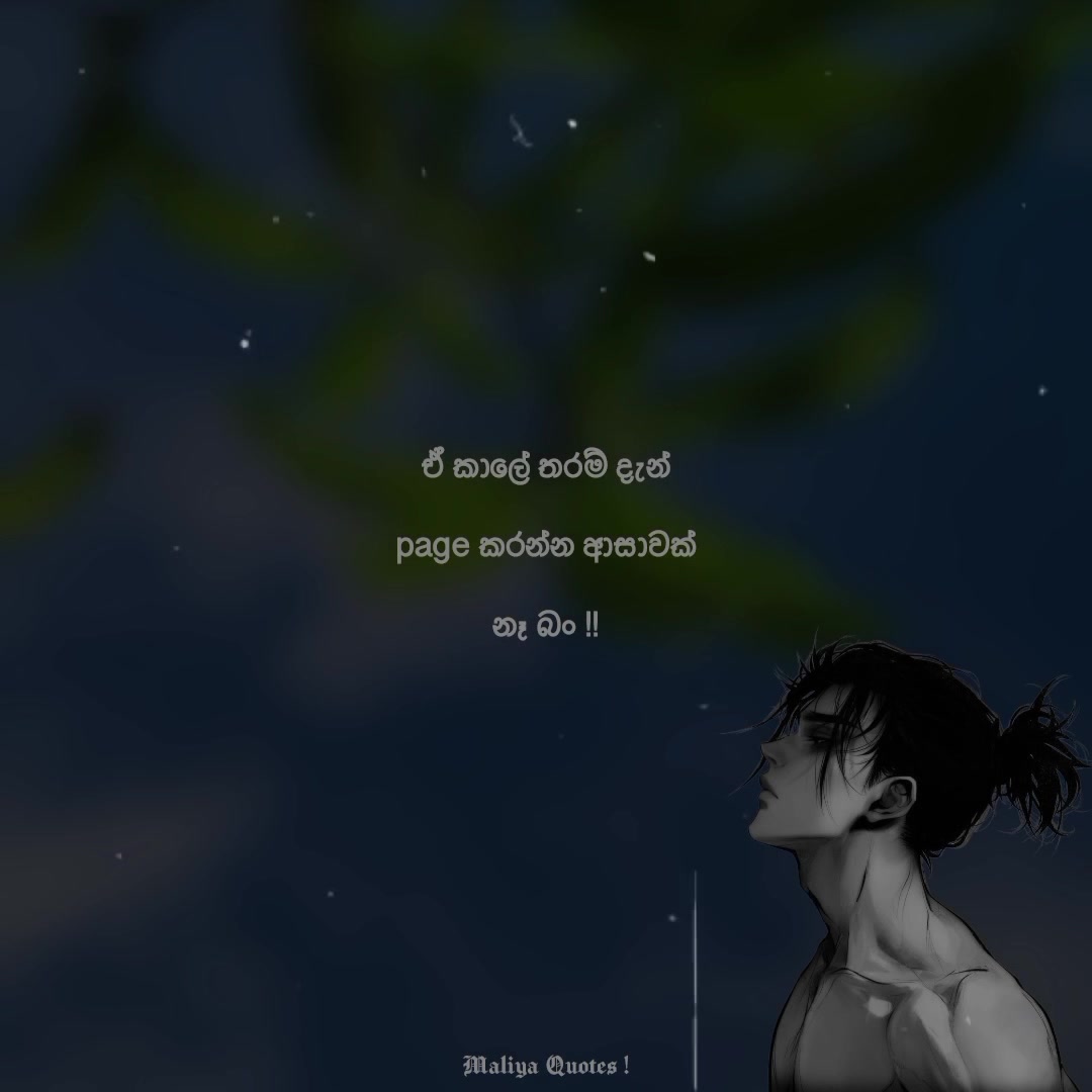 @× 𝐌 𝐀 𝐋 𝐈 𝐘 𝐀 💀 👑