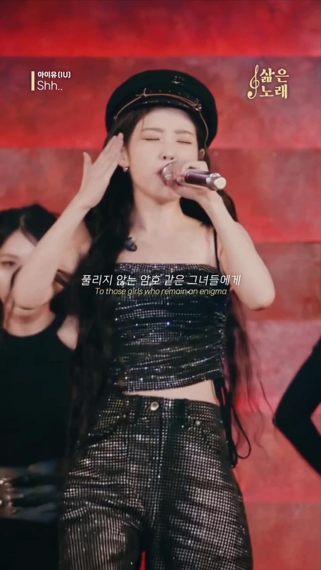@탑텐누나