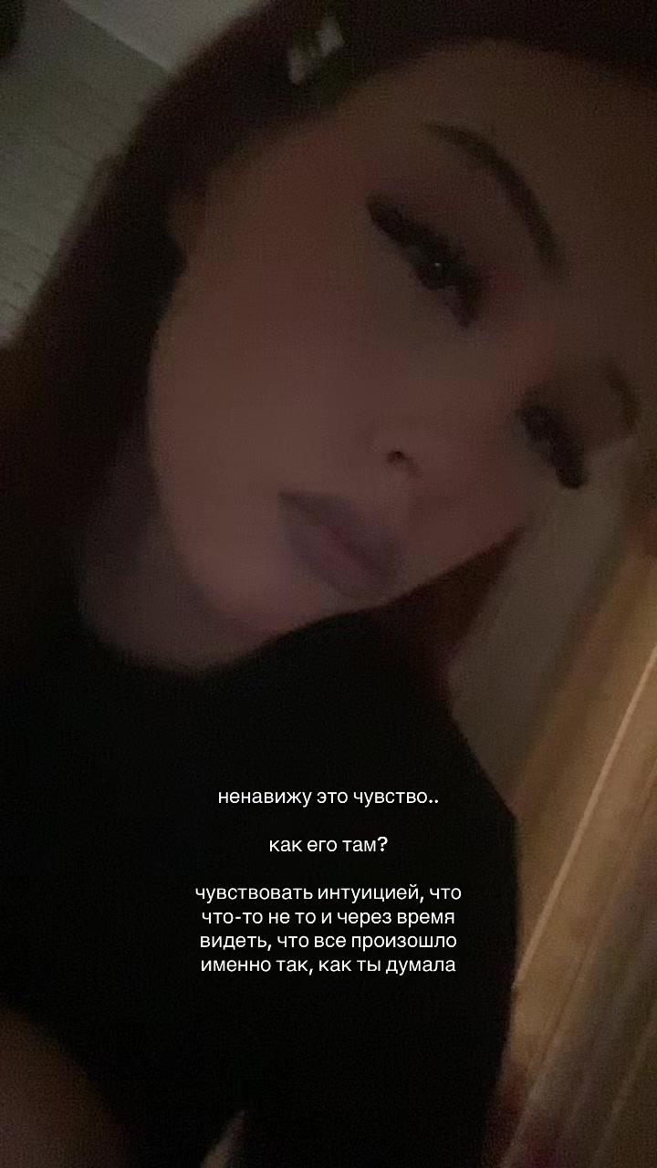 @@miляtрэп👅