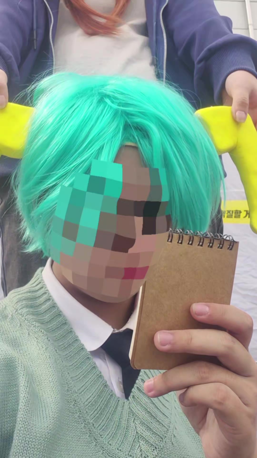 @개폐인