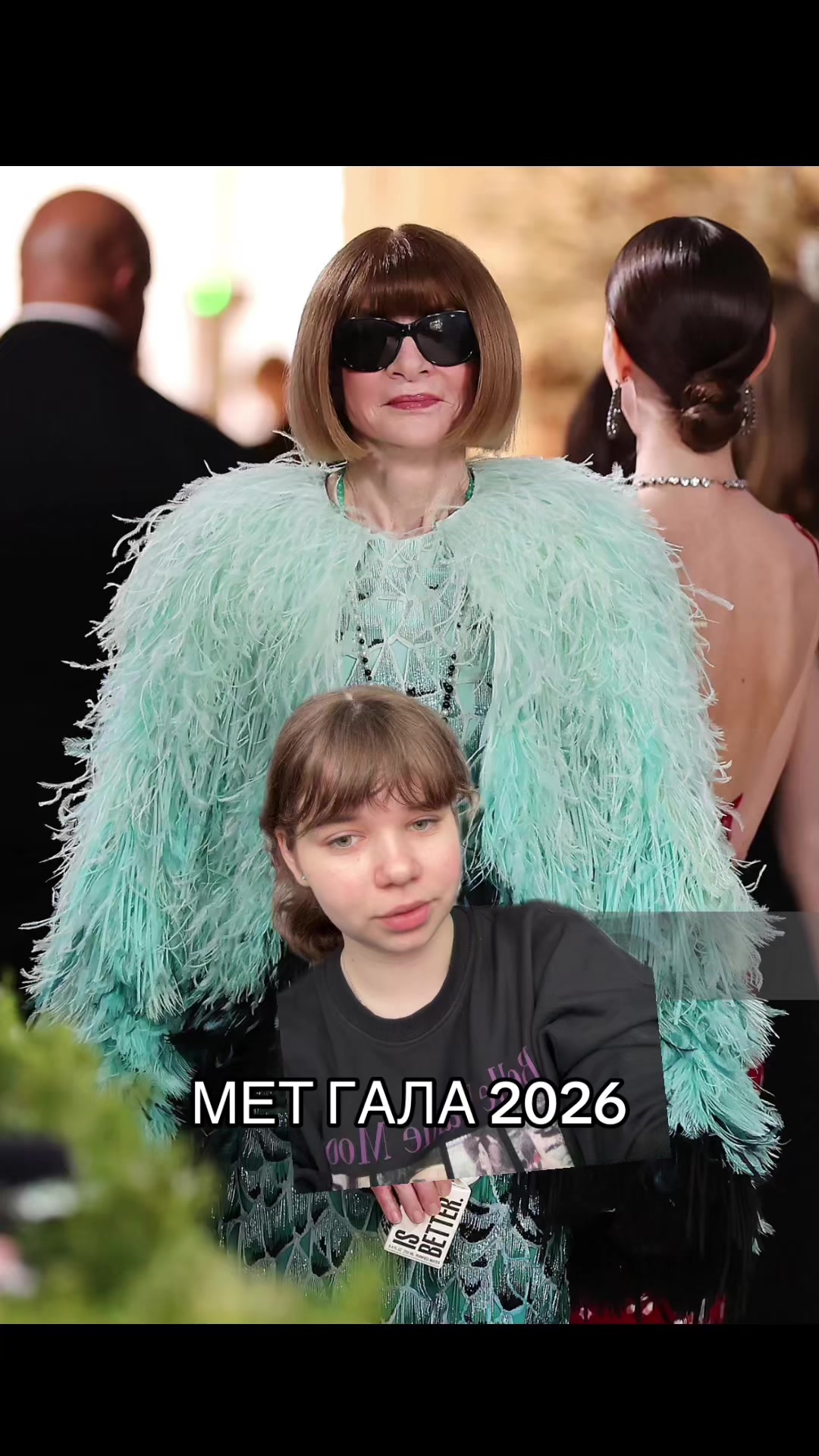 @верошаа