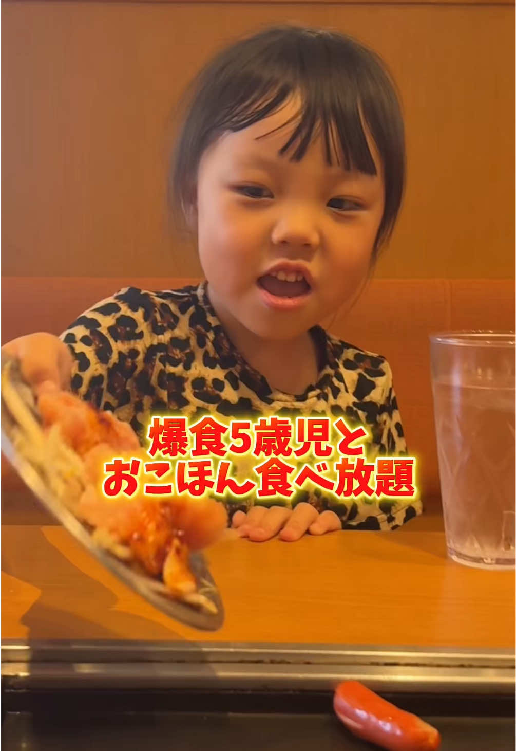 @きいパパ🍚🍎