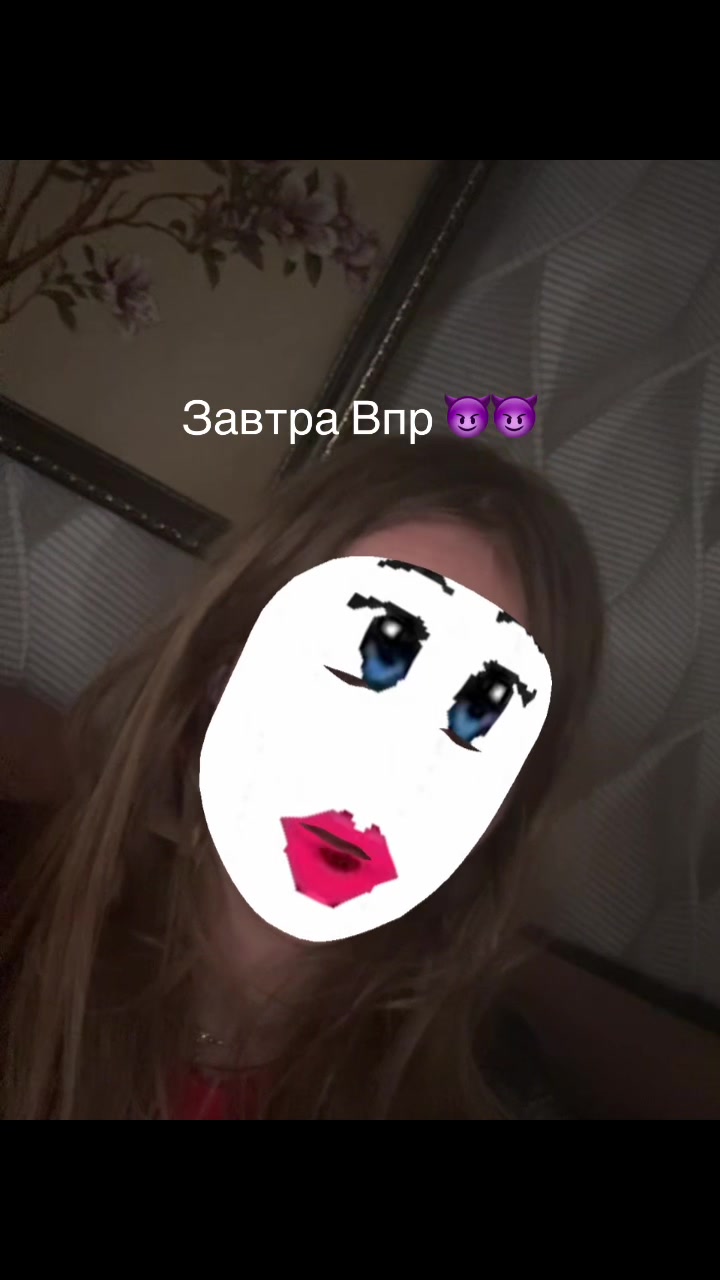 @mashaaw
