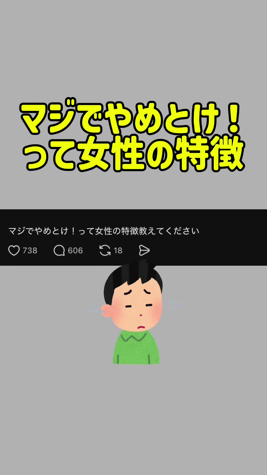 @考えるカンガルー。