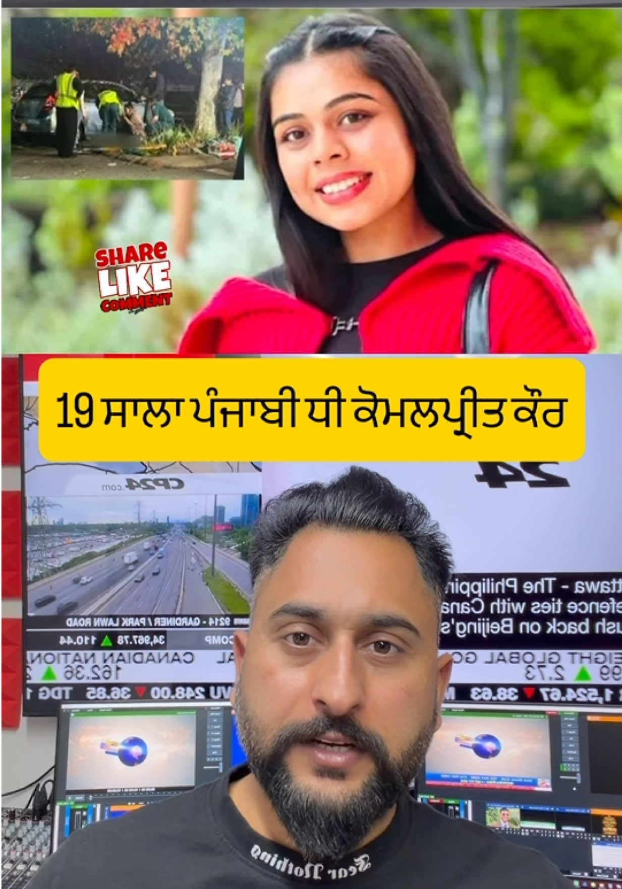 @gaundapunjab