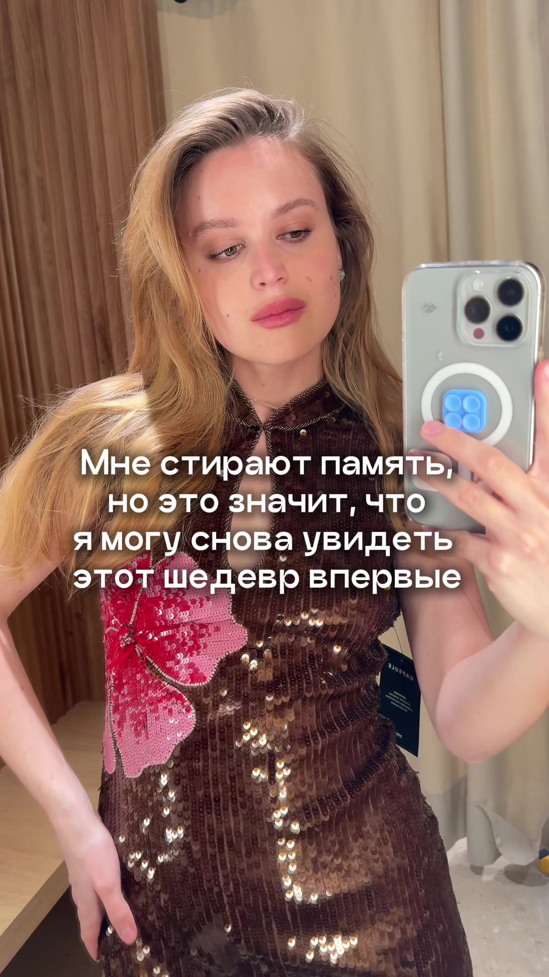 @Inst: @kaatiiaap