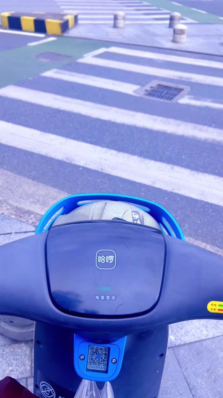 @Rimakhadija 里马哈迪贾🇨🇳🇨🇳