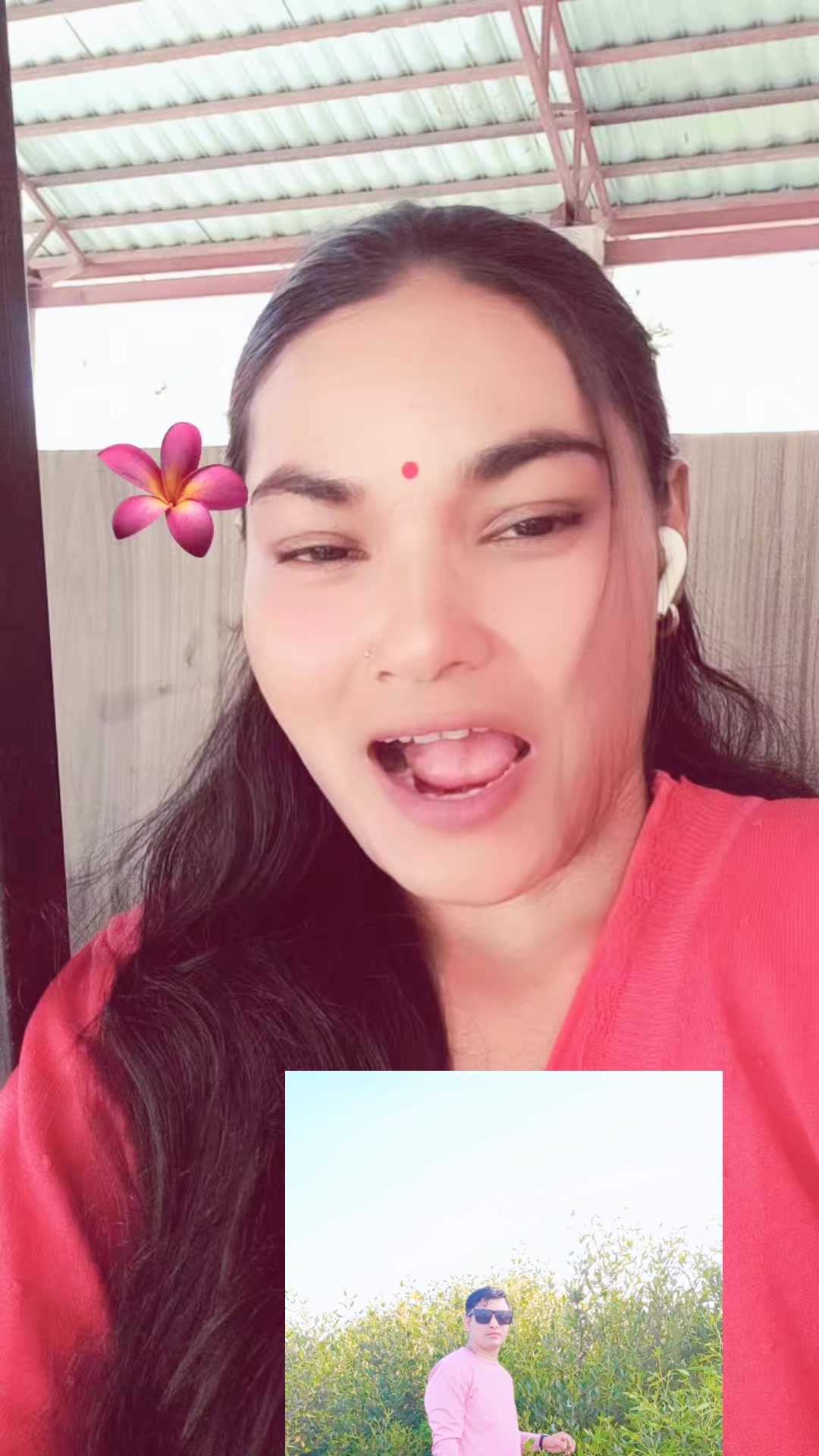 @Binda123💋
