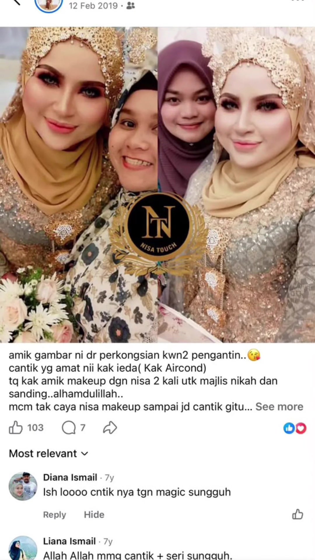 @NISA TOUCH