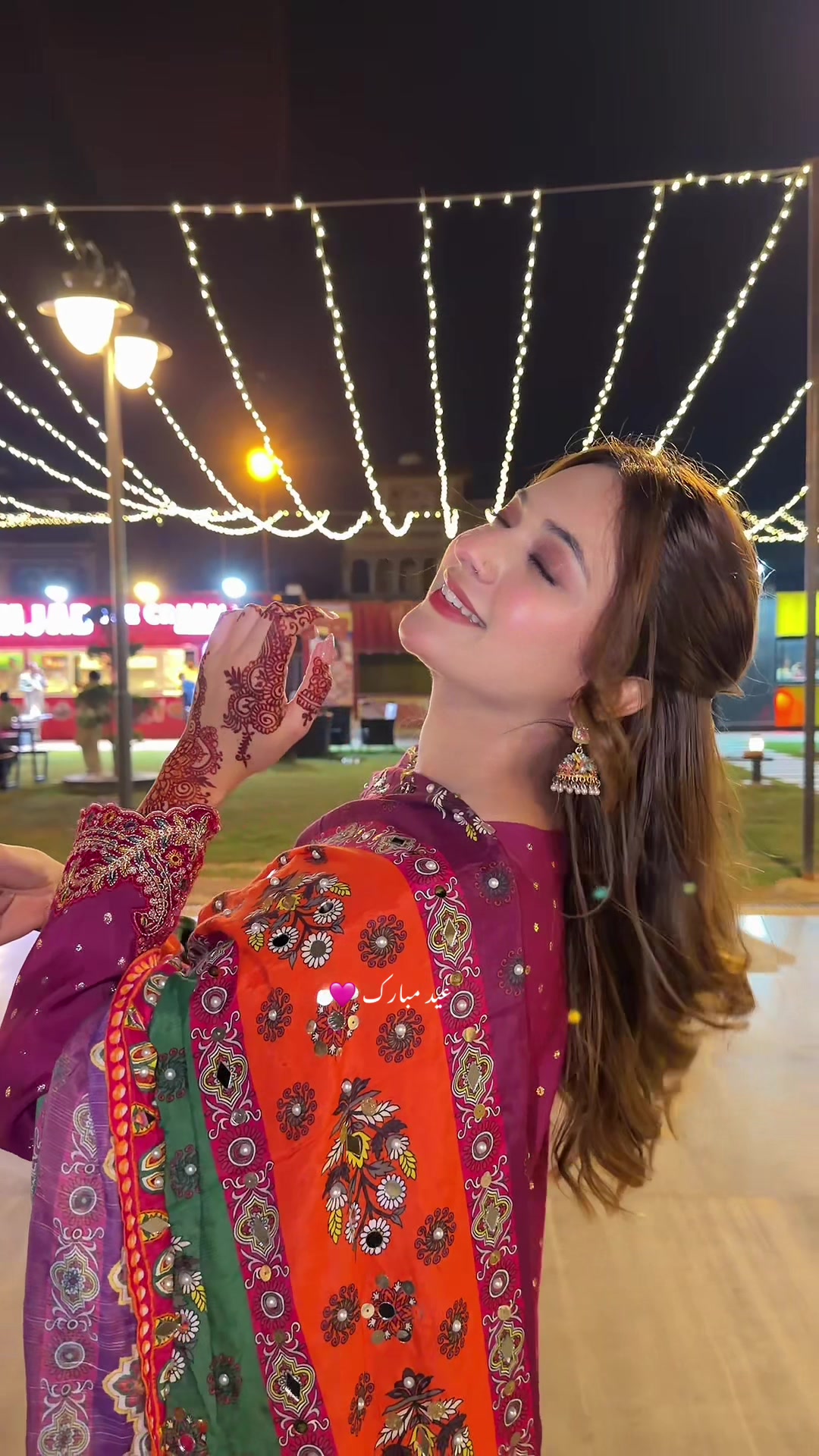 @Areeba Rashid🍕