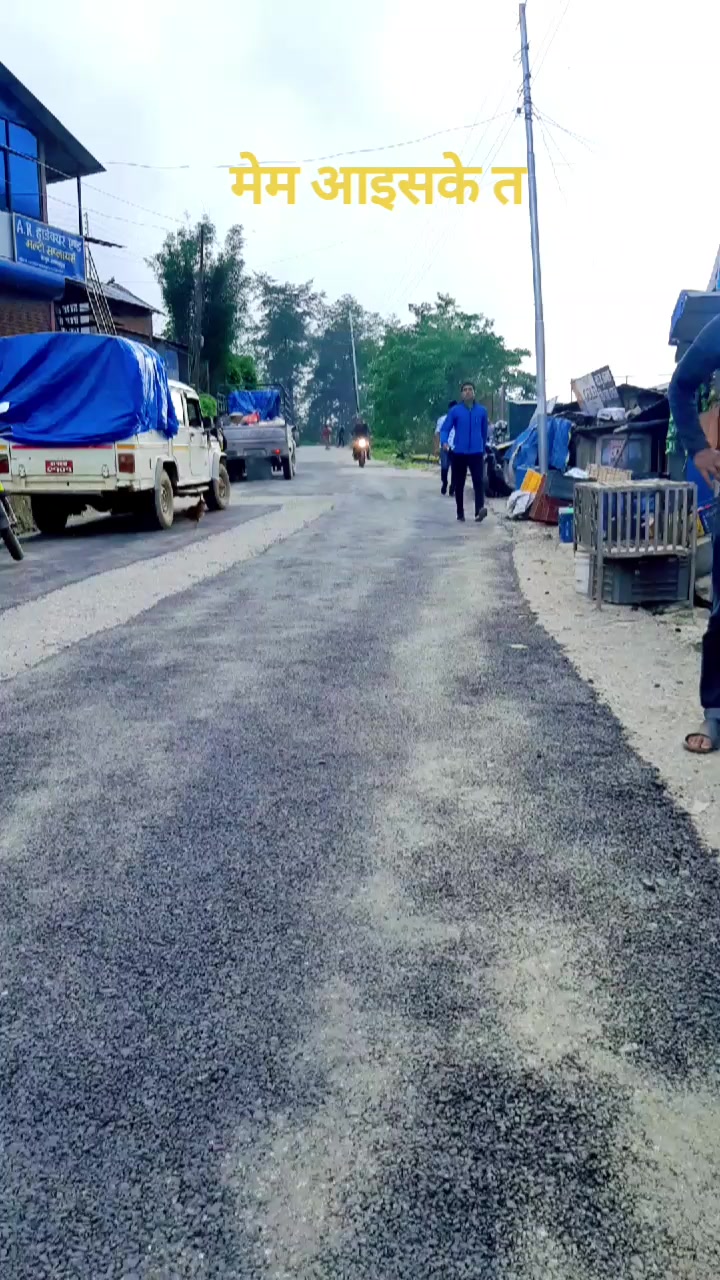 @Chitra Tamang