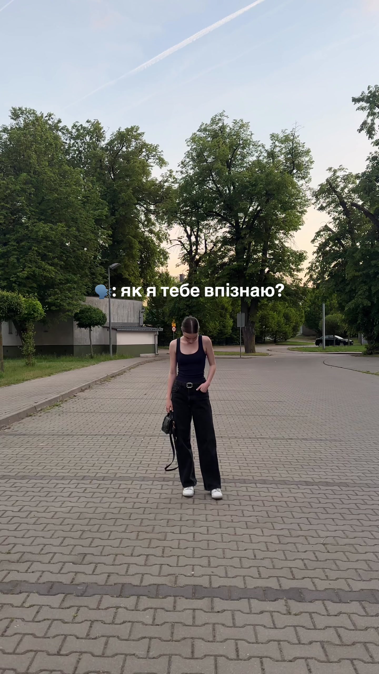 @Sofia