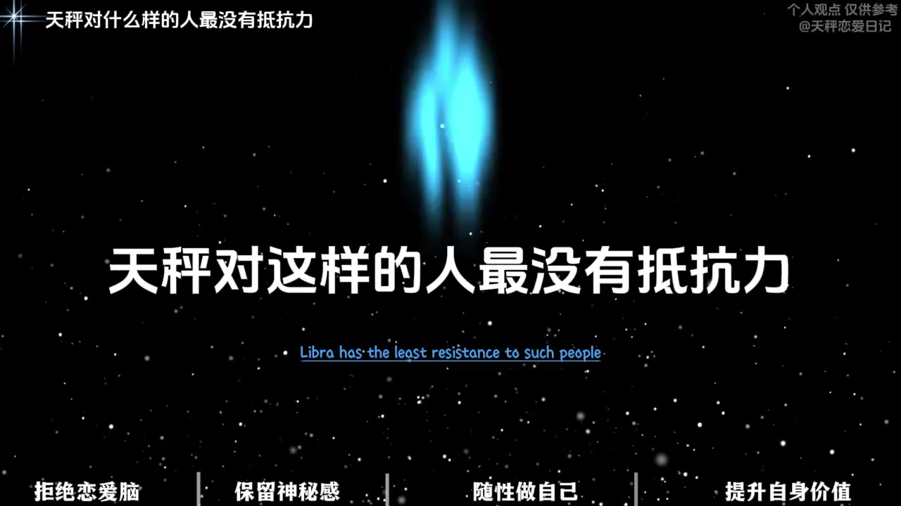 @大知闲闲
