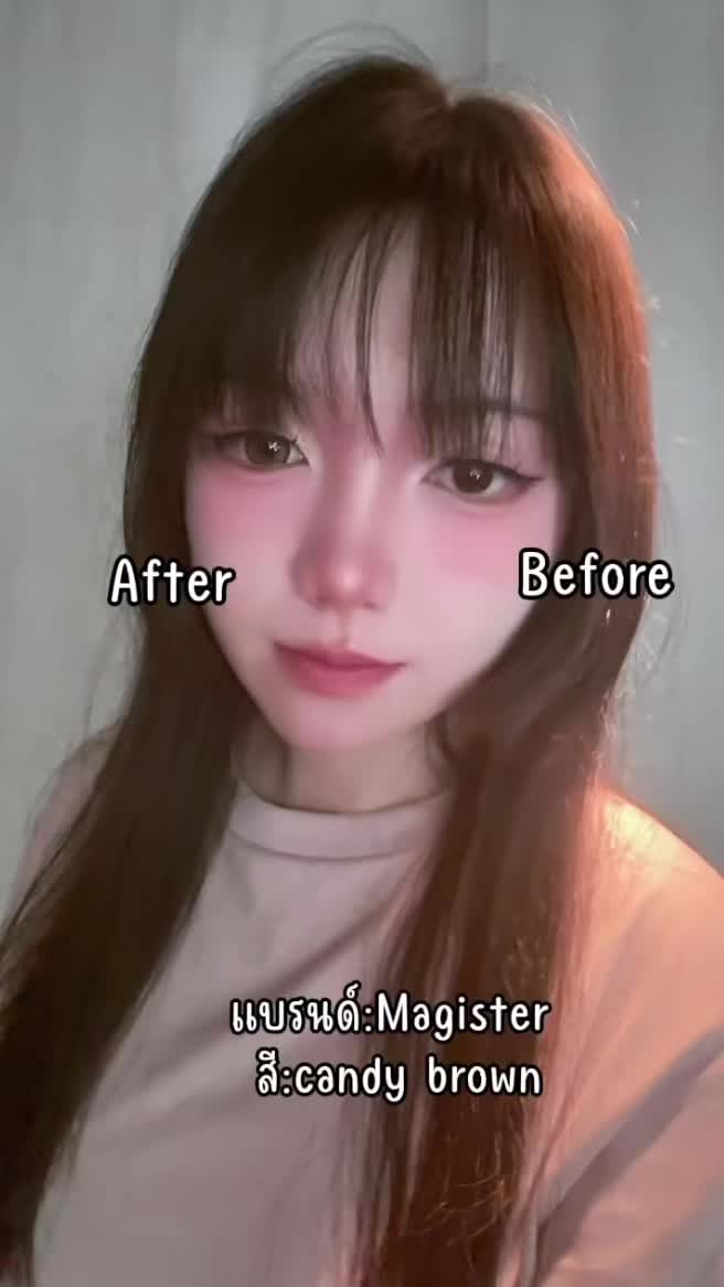@チュー