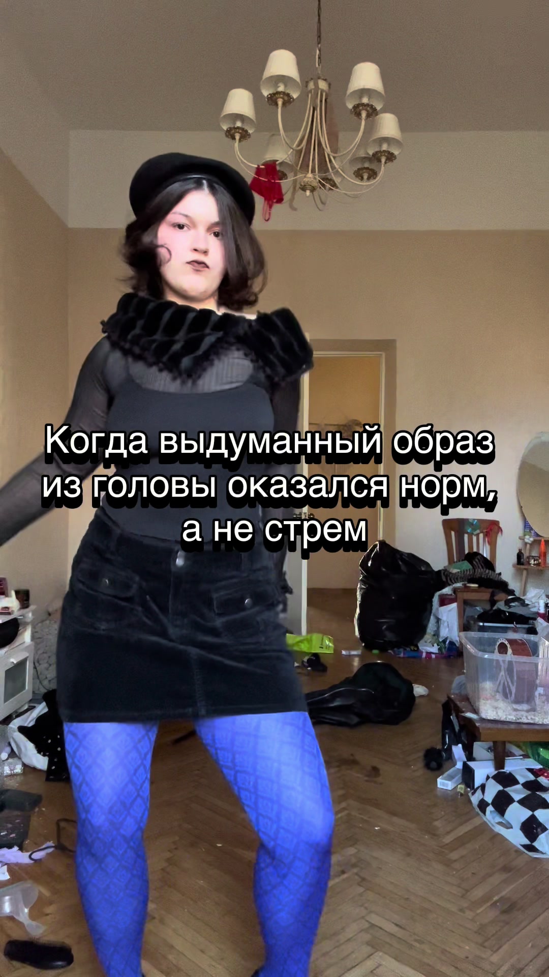 @TutaAnuta