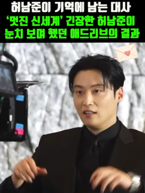 @K-스타 레터
