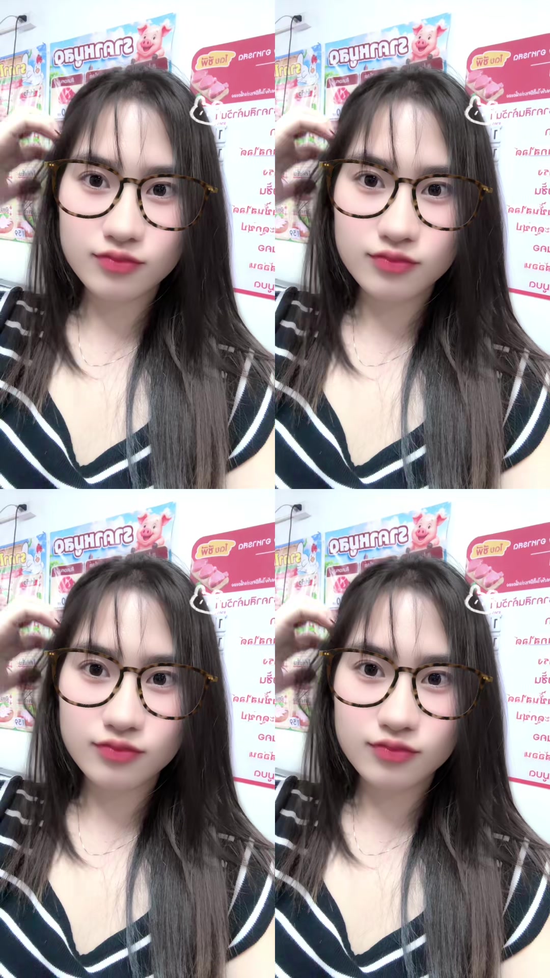 @Chonlada Buapa