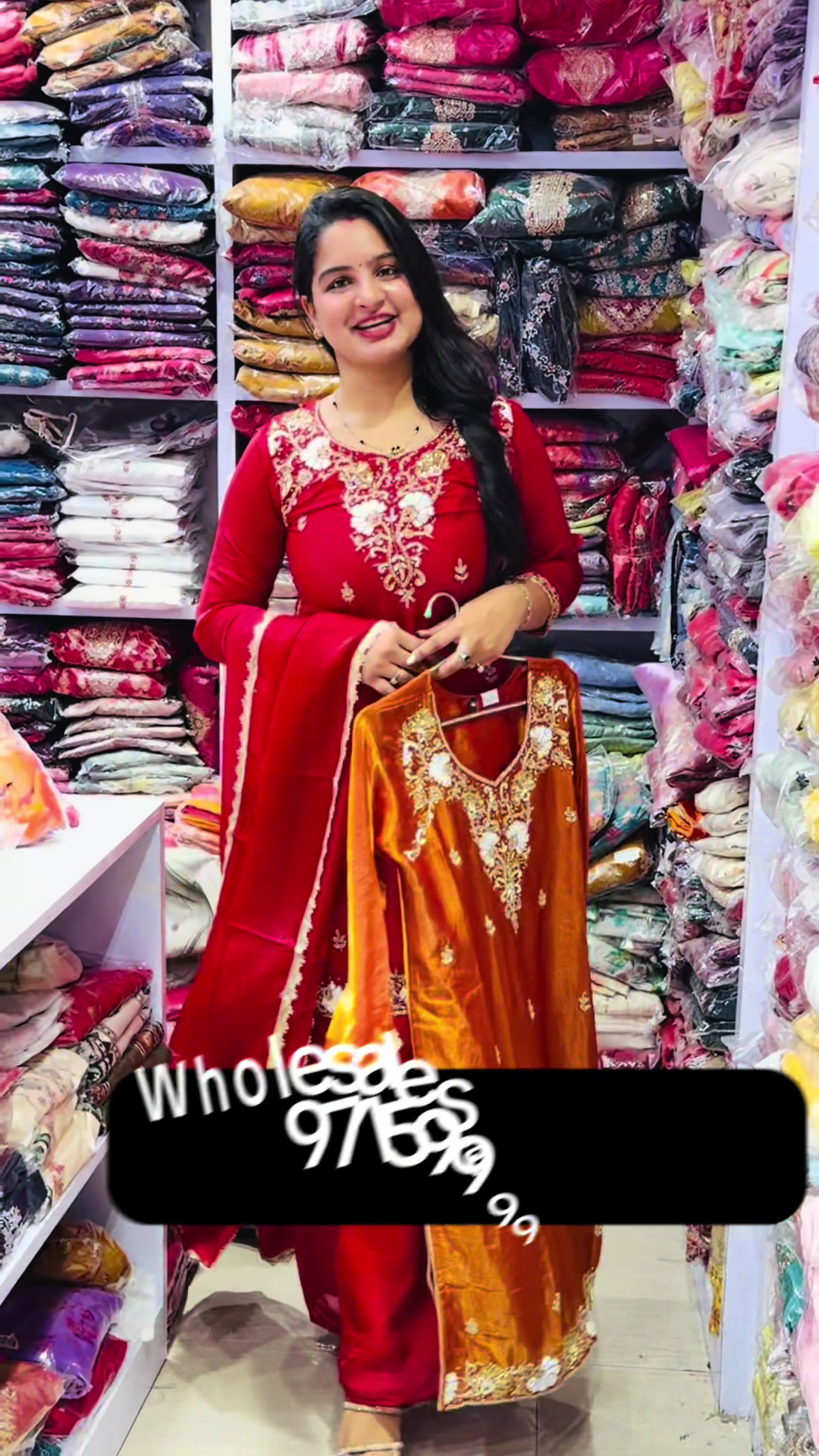 @Saree Sansar