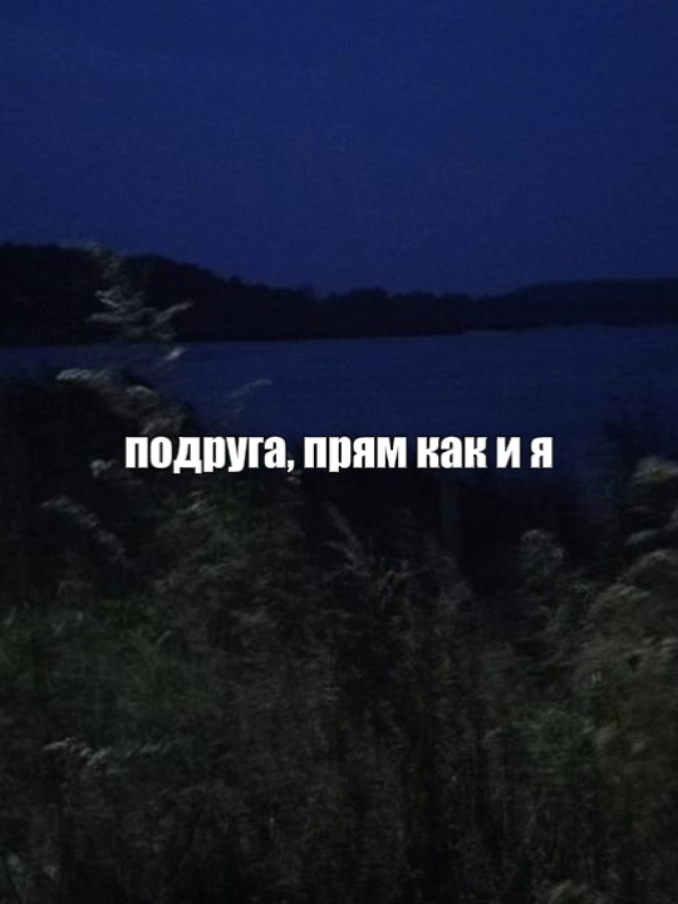 @винджии