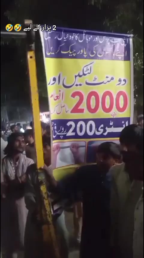 @🎌 juTtبادشاہ🎌