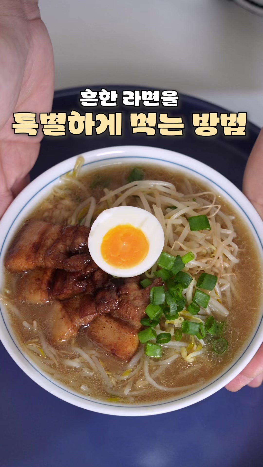 @정원테이블