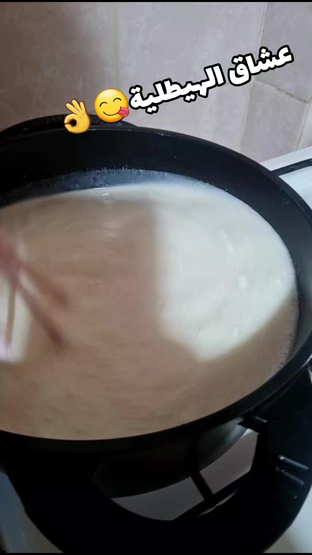 @سيرين الحامد