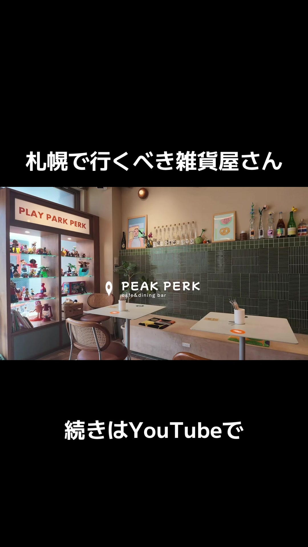 @たかさきりょう