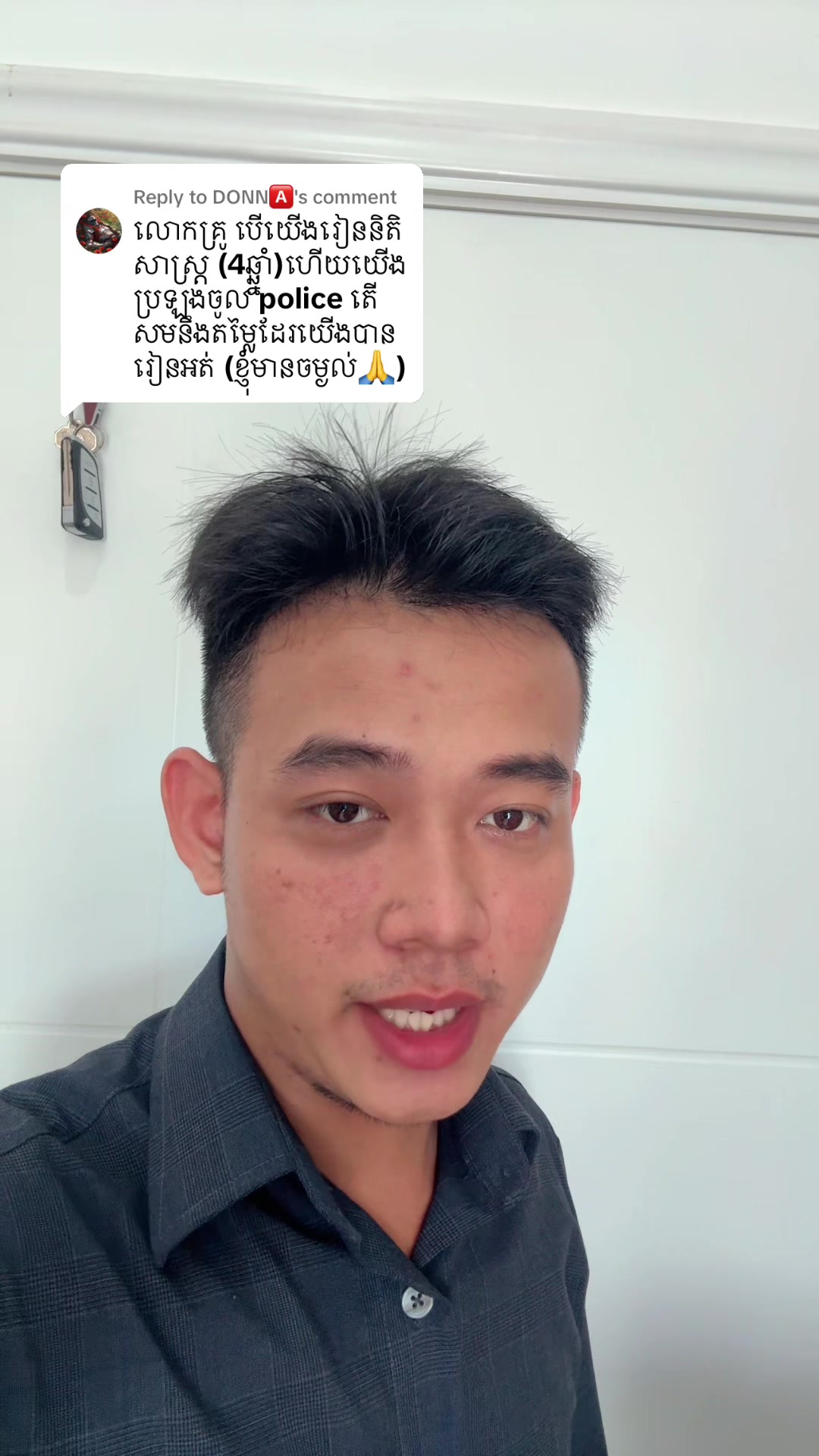 @Chivorn007
