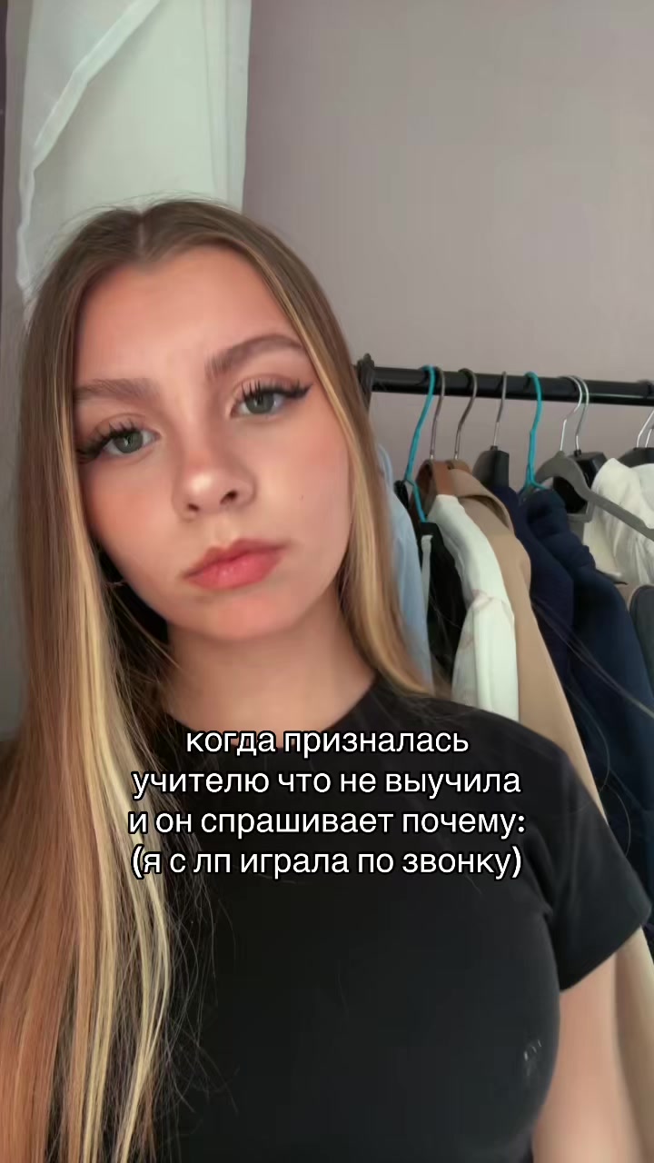 @Лизтик🍃